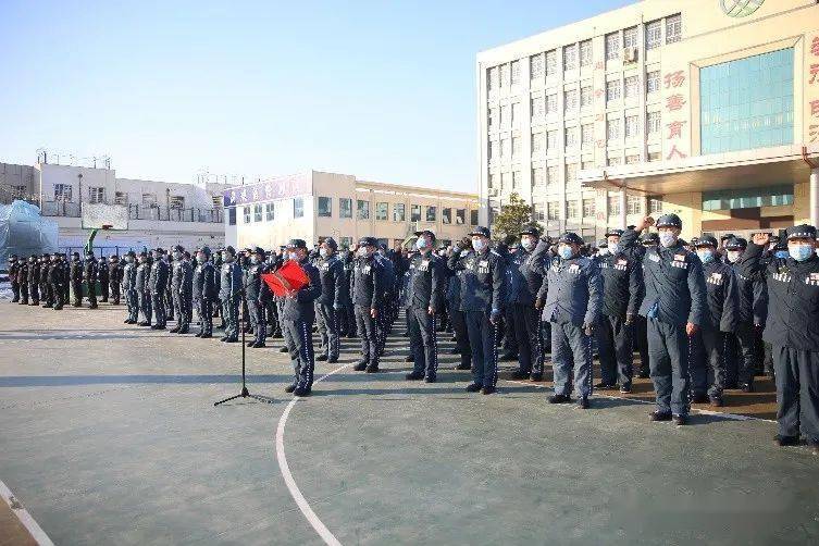 "升国旗 促改造"临沂监狱组织服刑人员举办元旦升国旗仪式