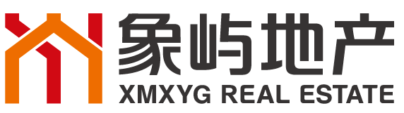 地铁 万达「华发象屿·光星华府」今起认筹