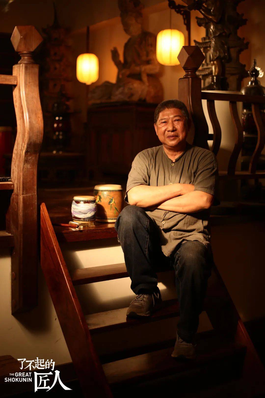 05 | 90年老店绷出世界上50%的大鼓,科比都被他圈粉!_王锡坤