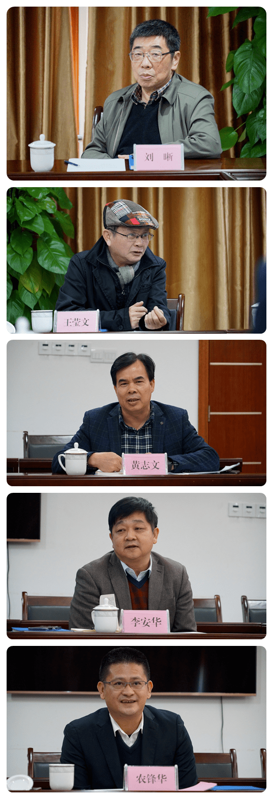 自治区党委政法委常务副书记广西律师协会名誉会长莫亦翔到广西律师