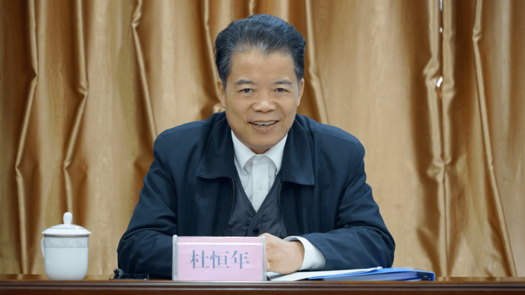 自治区党委政法委常务副书记广西律师协会名誉会长莫亦翔到广西律师