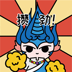 元旦特辑 | 2020 ,奔跑的青海普法