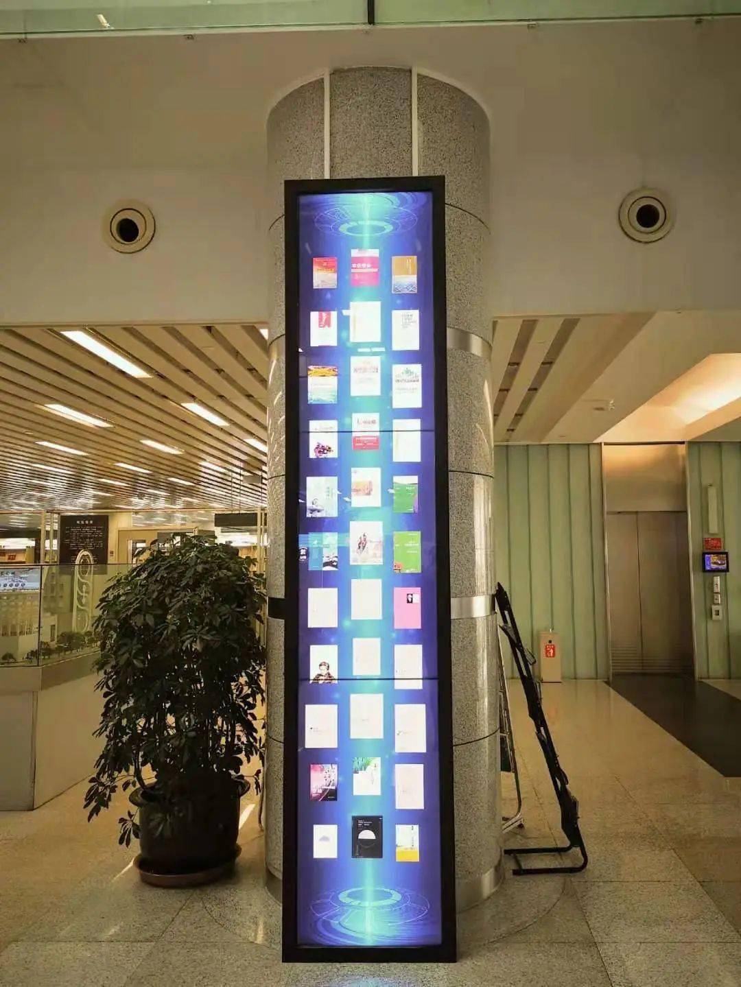 泰达图书馆新年上新了瀑布流电子借阅系统让阅读流行起来