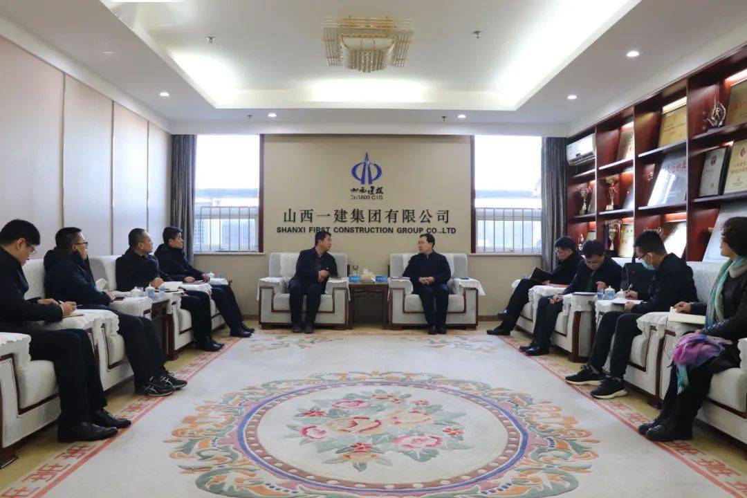 蒲县县委书记薛凤奎一行莅临山西一建考察