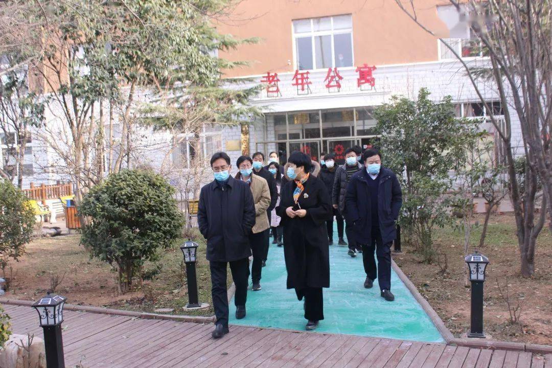 伊川县县委书记李新红同志亲自带队到凤山老年公寓检查指导疫情防控
