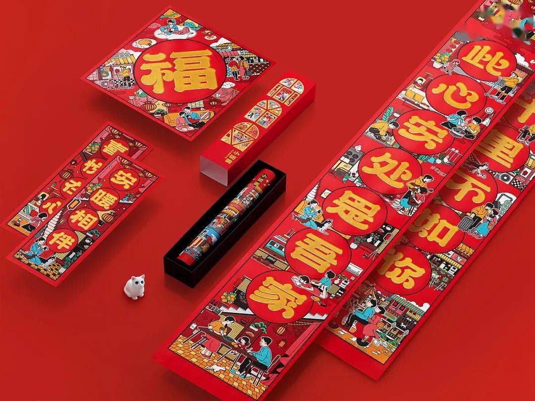 新年礼盒包装大放送!设计得有点"牛"!