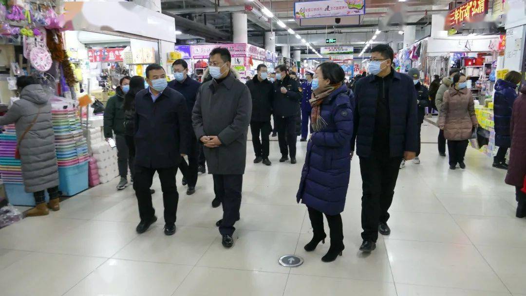 马晓春带队先后来到凌河区集中医学观察隔离点,中化道达尔加油站,锦州