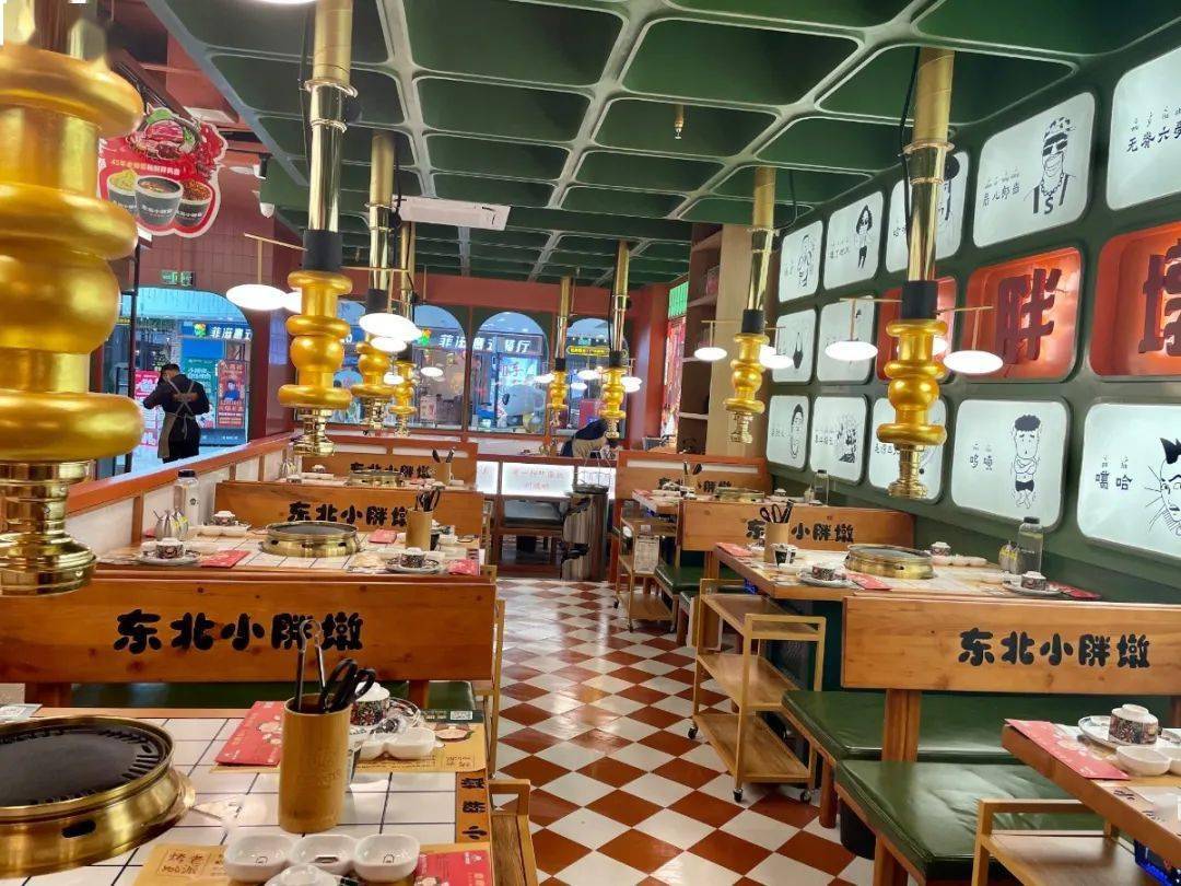 冲啊上虞万达东北小胖墩自选烤肉邀你吃霸王餐还有超多福利等你