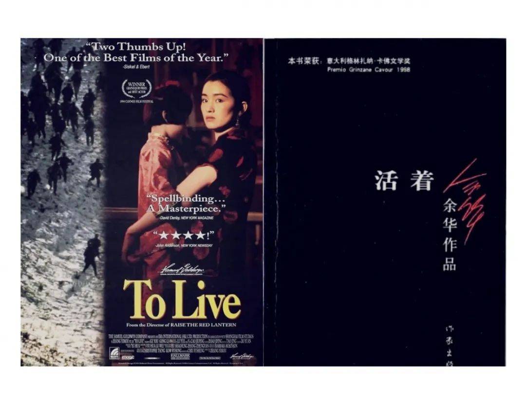 新年特辑丨开卷有益,您有一份全新的2021阅读指南,请查收!