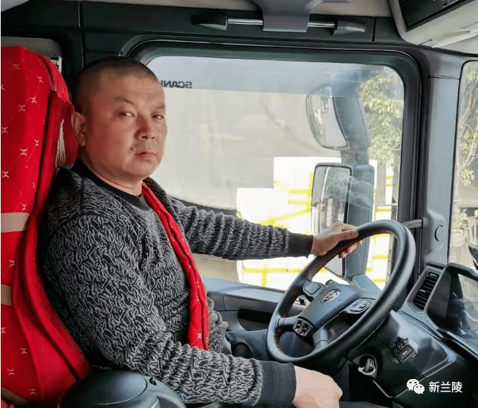 《交通运输部 公安部 中华全国总工会关于开展2020年"最美货车司机"