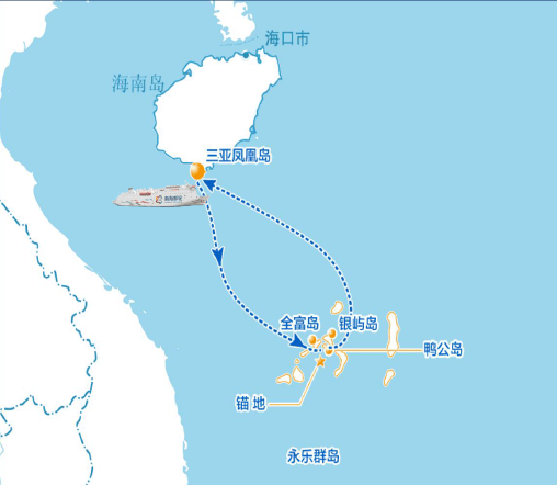 您有一封來自北緯16°的邀請函_西沙