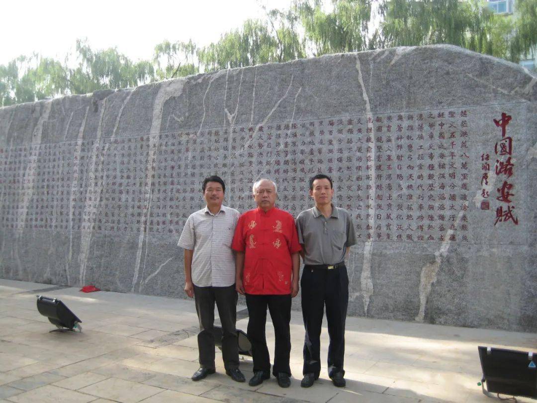 鹤之声品鉴柳国庆书法作品欣赏