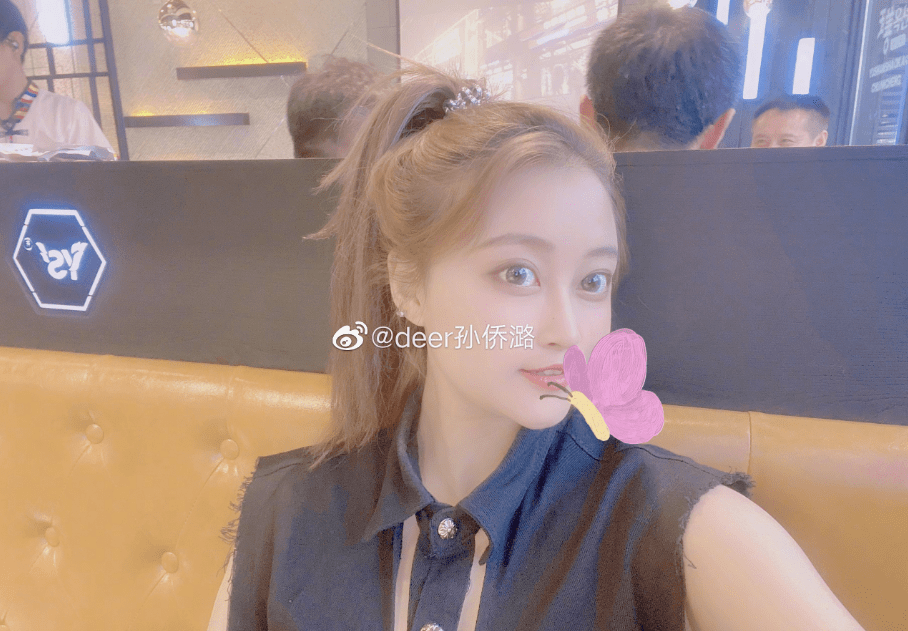 网友:她回魔仙堡了!这种病为何缠上年轻人?_孙侨潞