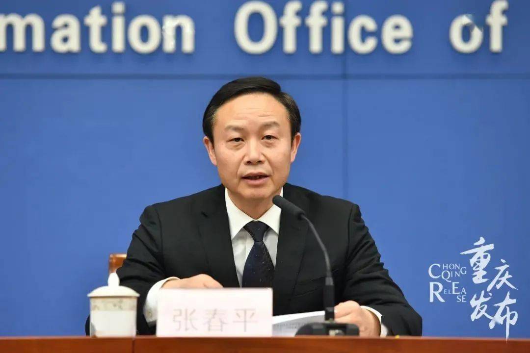 张春平回答记者提问 邹乐 摄加强内外协调.