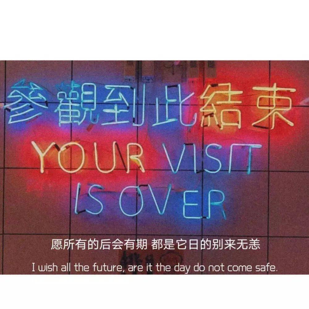 朋友圈相册封面背景图
