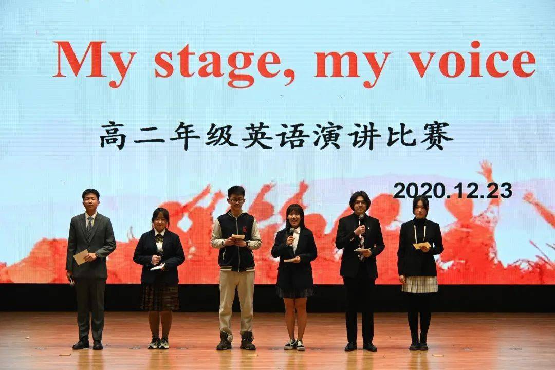 青春礼贤丨my stage, my voice——高二年级成功举办英语演讲比赛