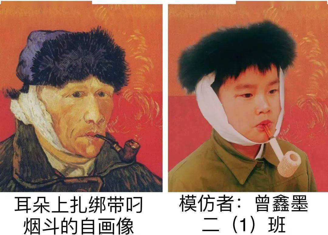 笑喷松山湖北区学校名画模仿秀脑洞大开