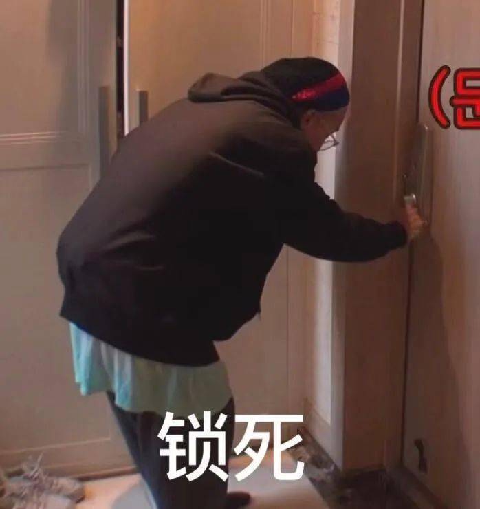 我的年终总结,全在这些表情包里了