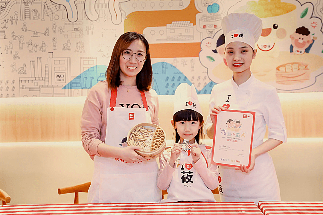 有趣好玩又涨知识的西贝亲子莜面体验营,你不该错过!