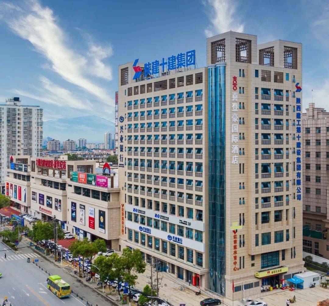 陕建直聘 | 陕西建工第十建设集团招聘社会成熟人才,待遇从优_施工