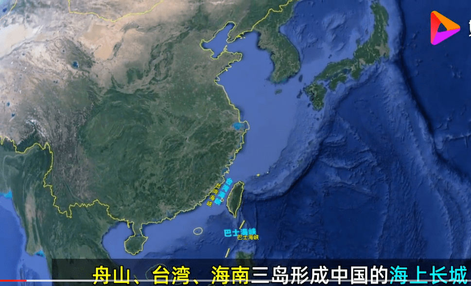 台湾位置有多重要