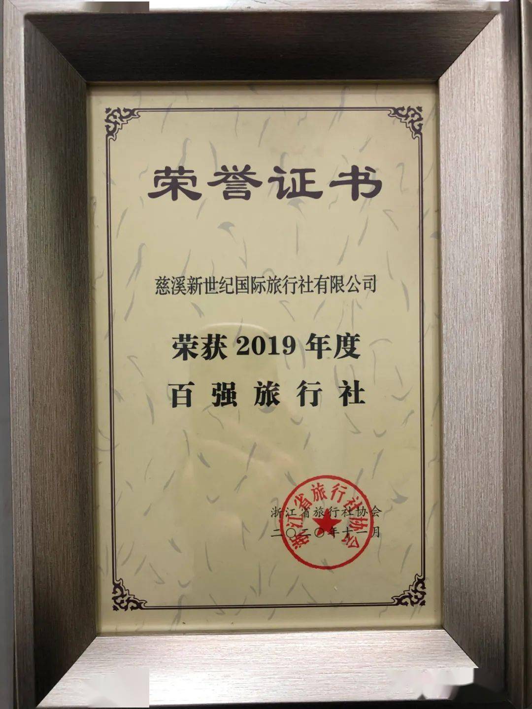 无锡周边游攻略：寻找城市之外的宁静与美好