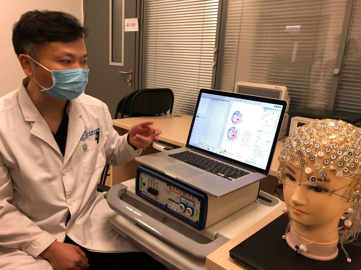 北京天坛医院、平谷区号贩子专家预约代挂的简单介绍