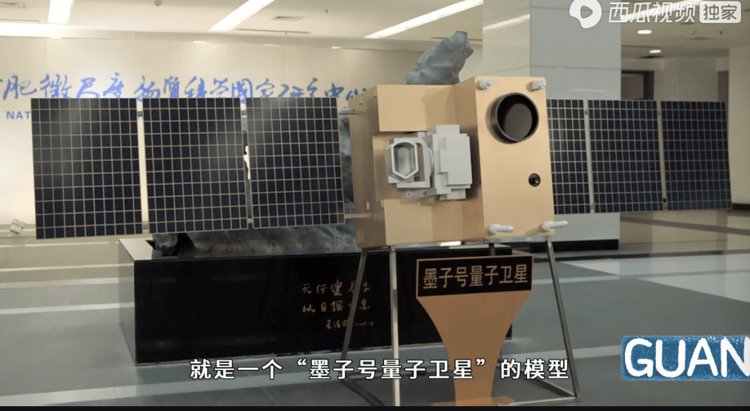 实地参观量子计算机九章它为啥能成为中国科学的名片观视频工作室
