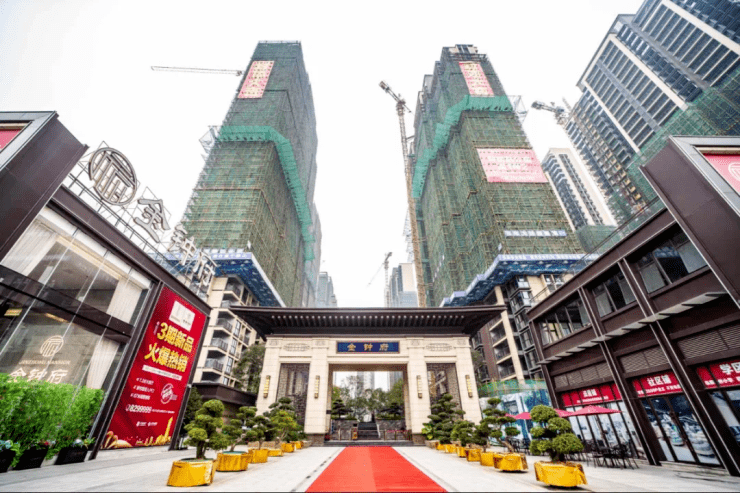 官方揭秘这个楼盘如何成为2020衡阳年度销量三冠王