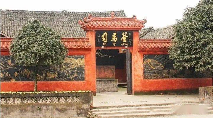 茶马司是茶马古道最佳见证