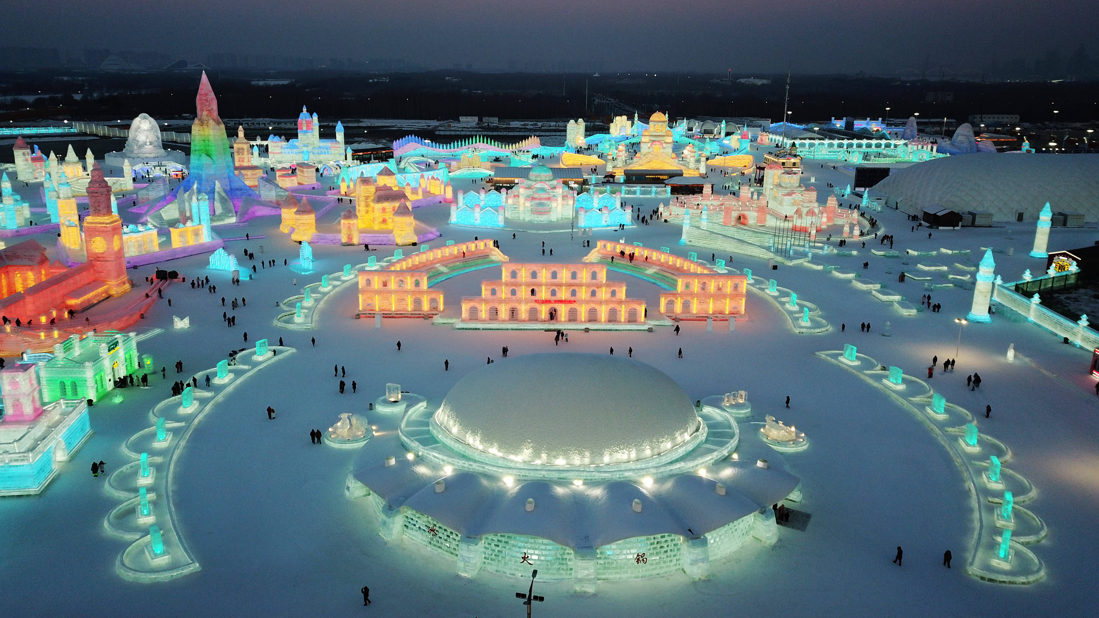 哈尔滨冰雪大世界2021图片