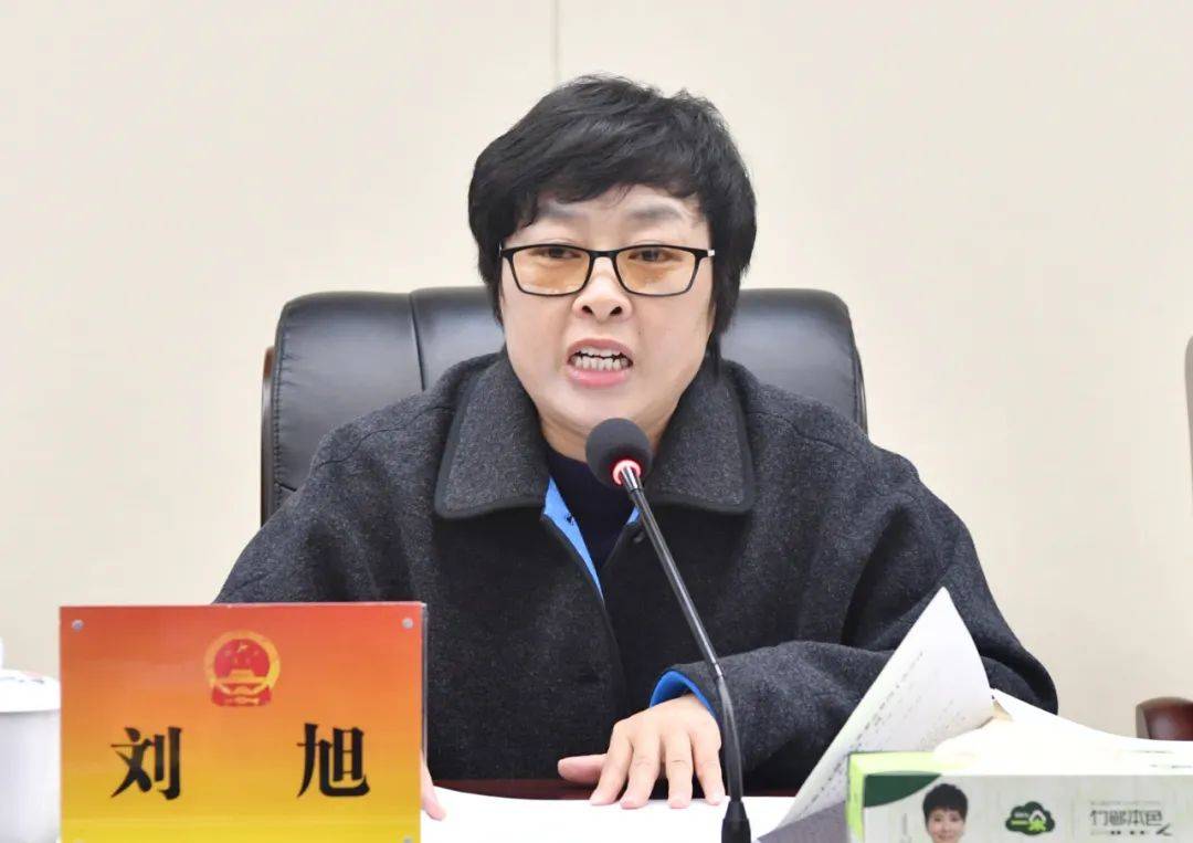 市十七届人大常委会举行第四十次会议_陈芳