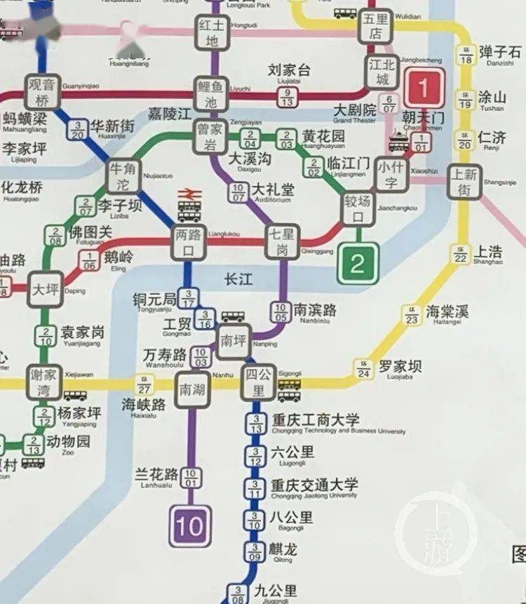 2021重庆轻轨线路图图片