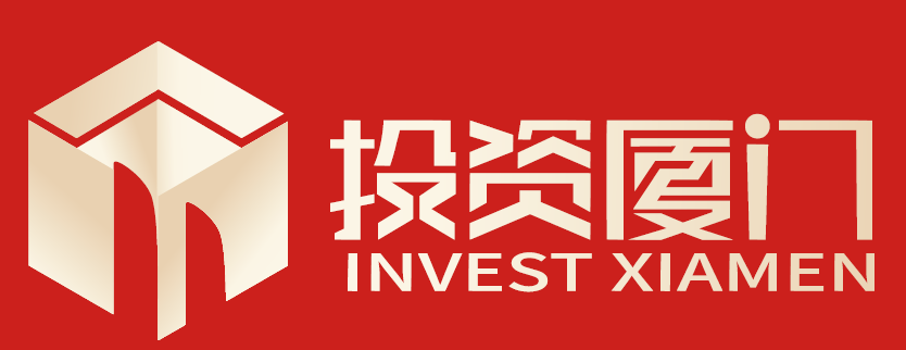 年终岁首看发展①顶住压力借势破局一年来厦门扎实推进招商引资与项目