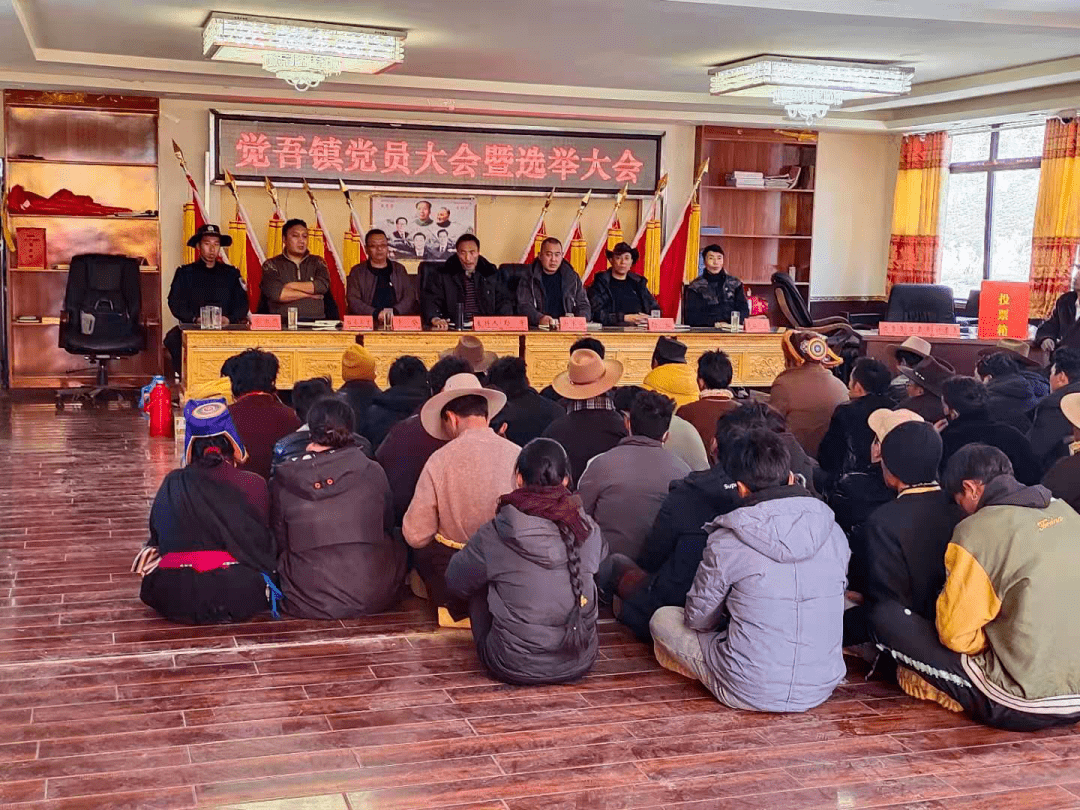 何胜峰1月3日,县综合行政执法局工作组到觉吾镇开展村两委换届工作