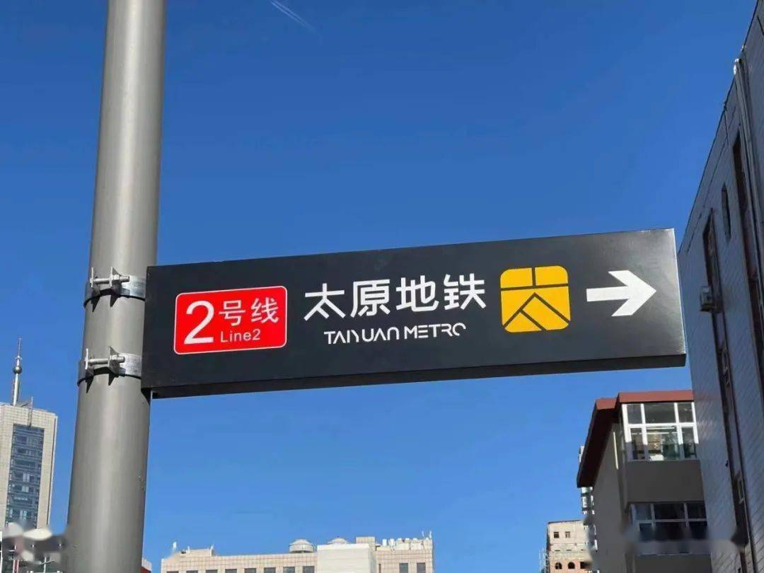 地铁到底是里子还是面子?太原石家庄贵阳佛山等多地放缓地铁建设