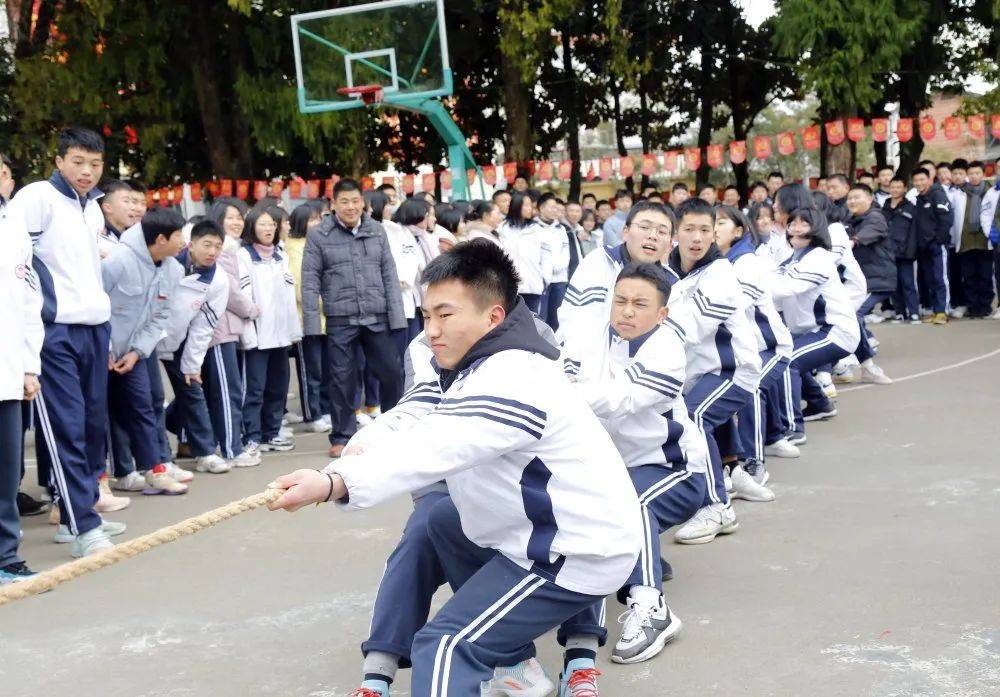 南京建宁中学校服图片