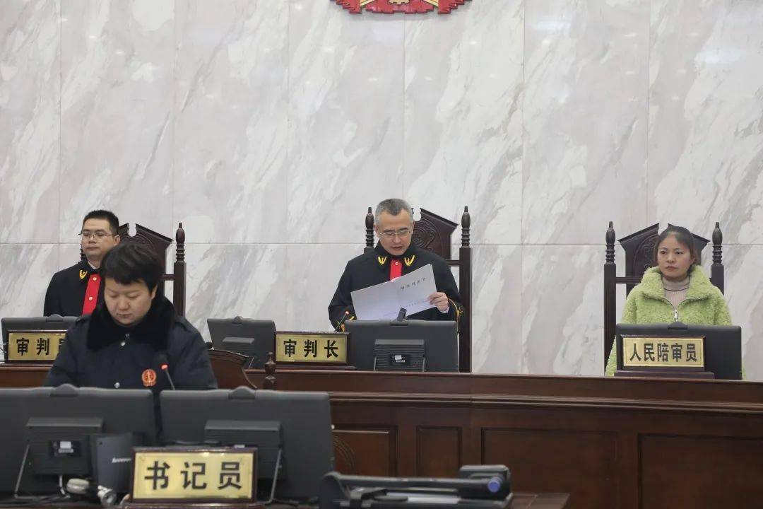 2020年12月31日上午,金东法院对三起涉恶势力犯罪案件进行集中宣判