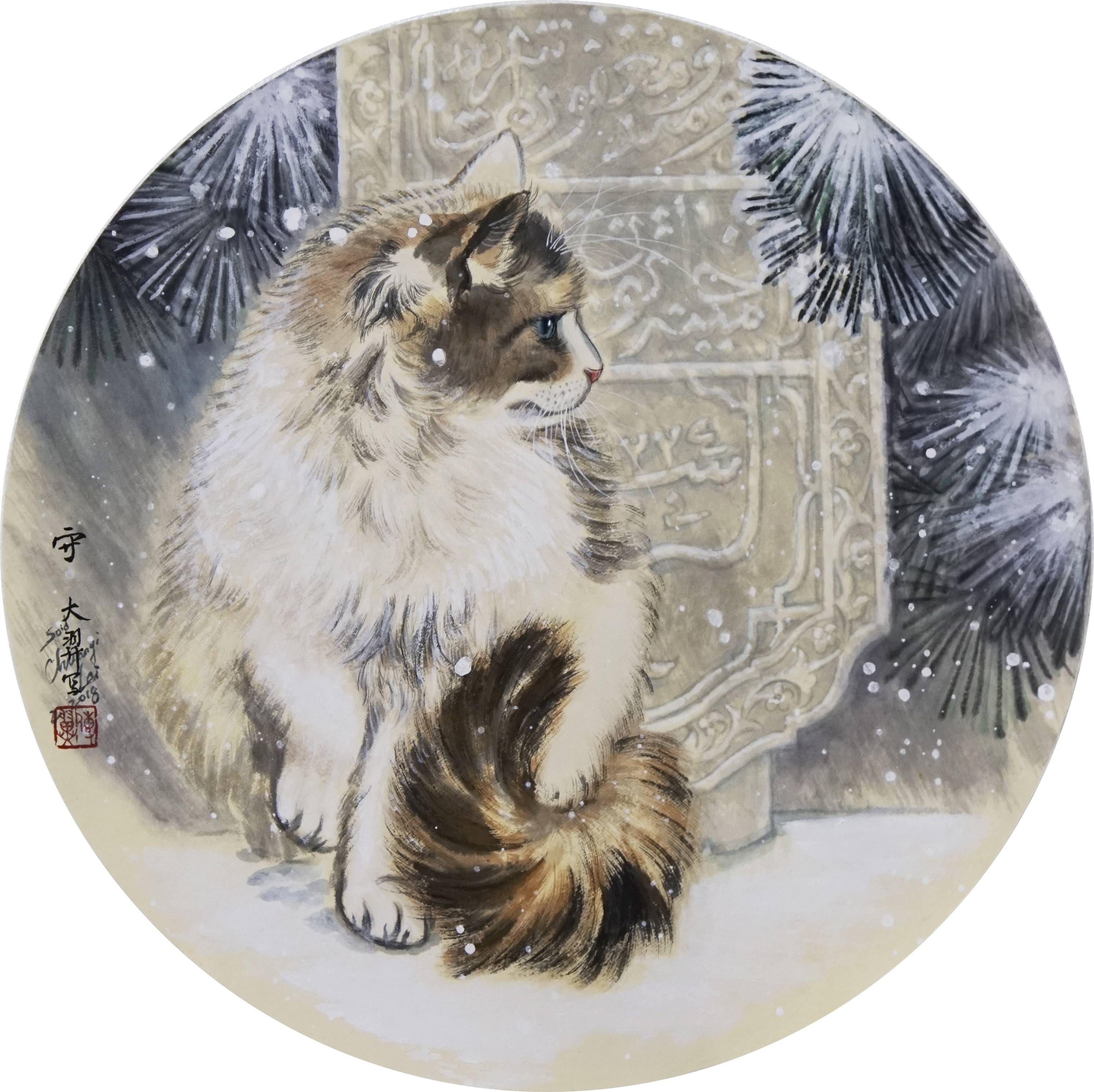 话题列表 话题详情精华:103 积分:9999  雷传翼在画猫的过程中,融合中