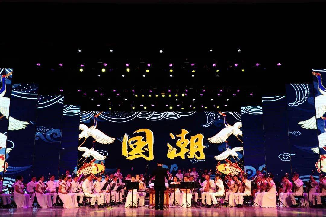2021年鹤岗市新年音乐会(完整视频),看国潮涌动!