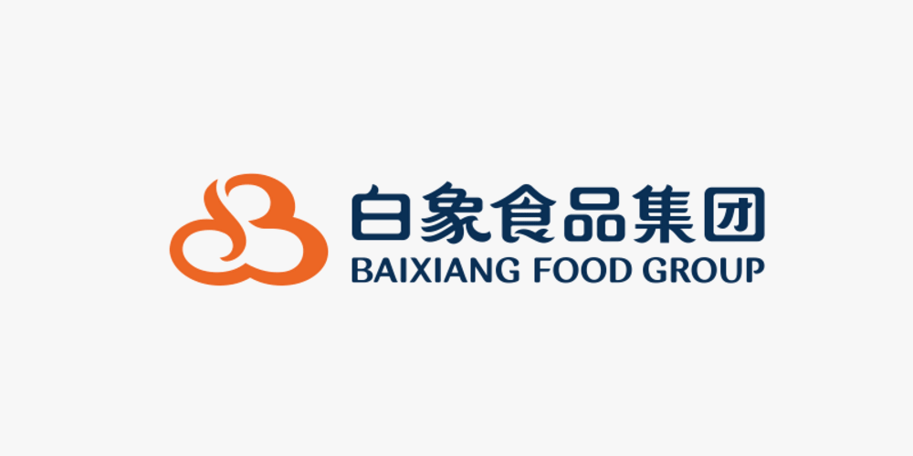 白象变灰象白象食品发布全新产品品牌logo