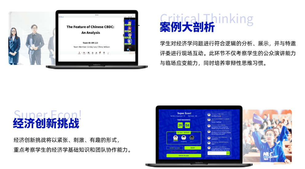 全国互联网应用水平考试管理办公室_全国信息技术应用水平大赛_信息融合技术及其应用