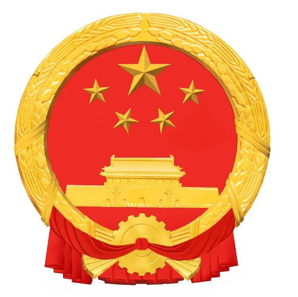 中华人民共和国国徽法规定