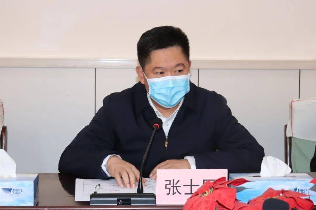 张士民主持召开全县疫情防控工作调度会
