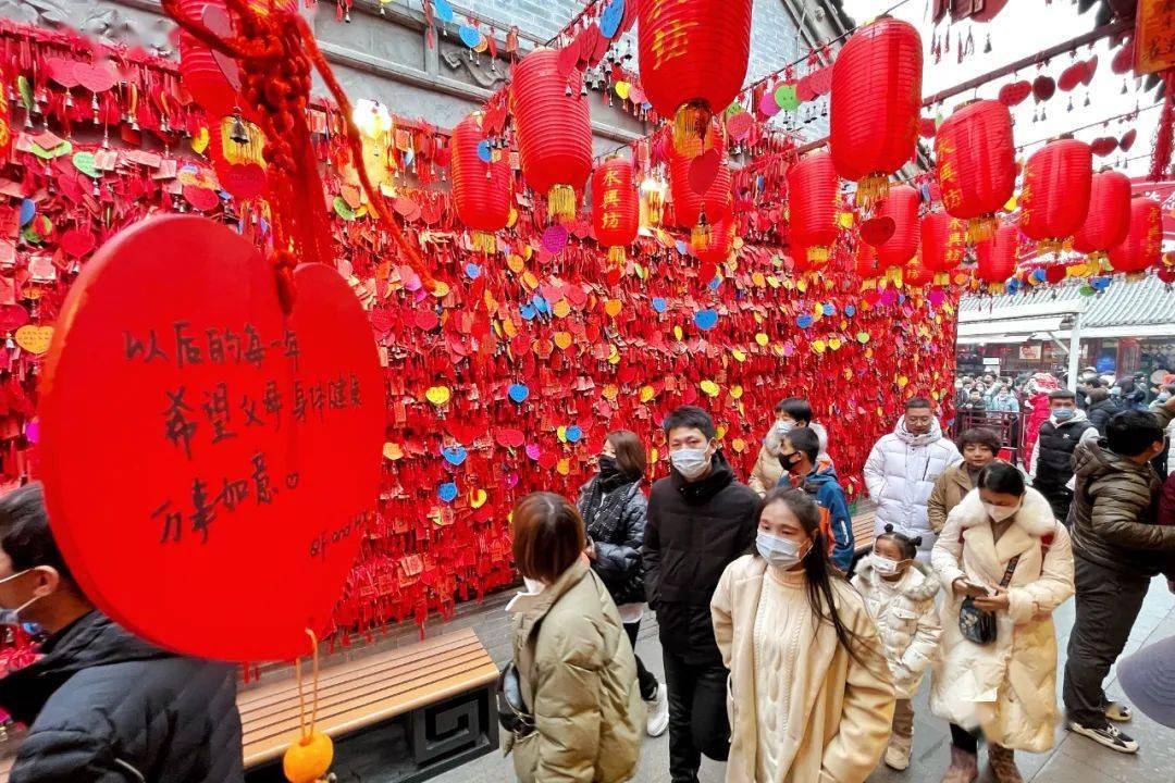 元旦假期 西安人气满满