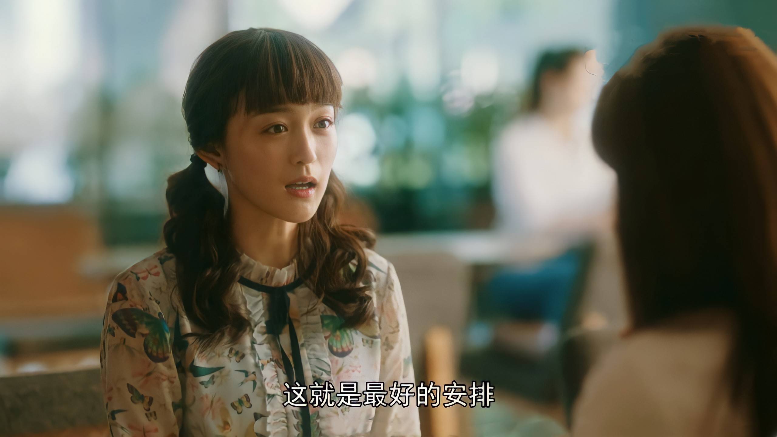 流金岁月章安仁对蒋家破产冷眼旁观蒋南孙后悔太晚看清他