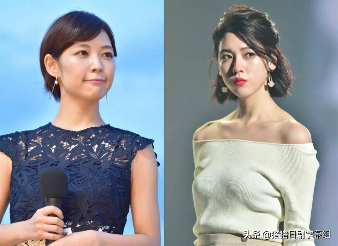 左:吉谷彩子 右:三吉彩花据电视台相关人员透露:"之前媒体曝光了