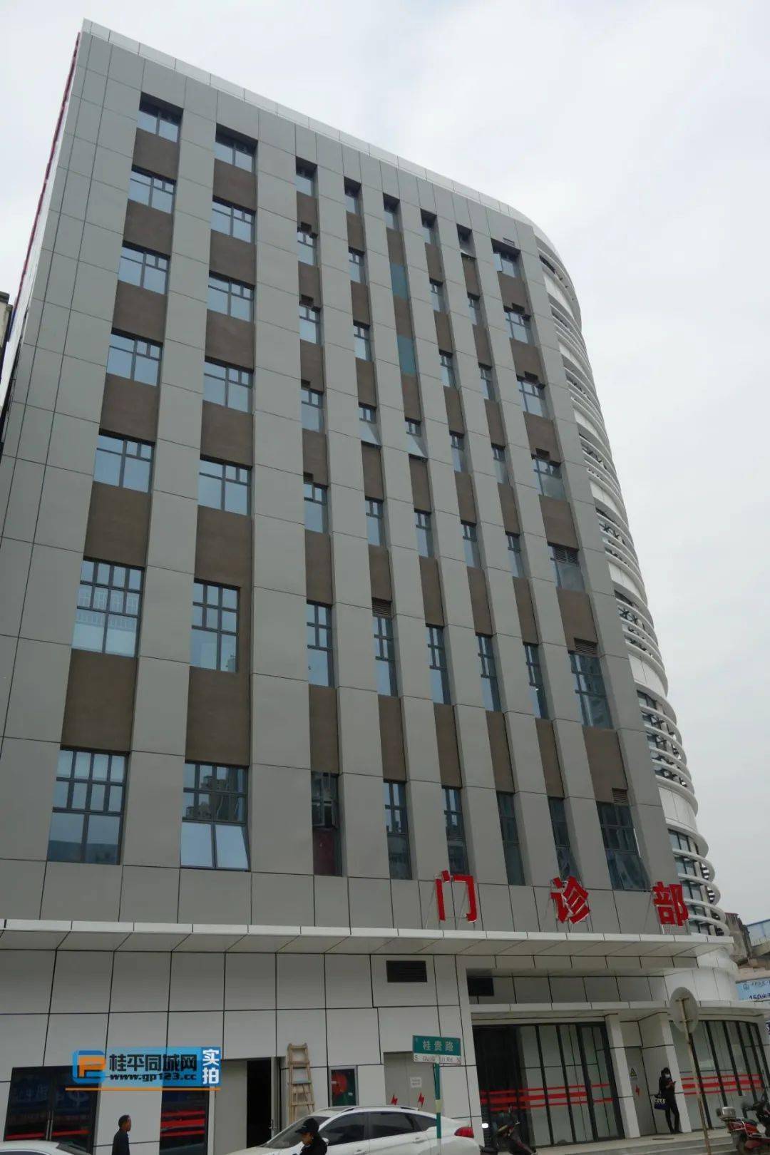 直击桂平市人民医院新门诊楼建设最新进展…就在本月启用!