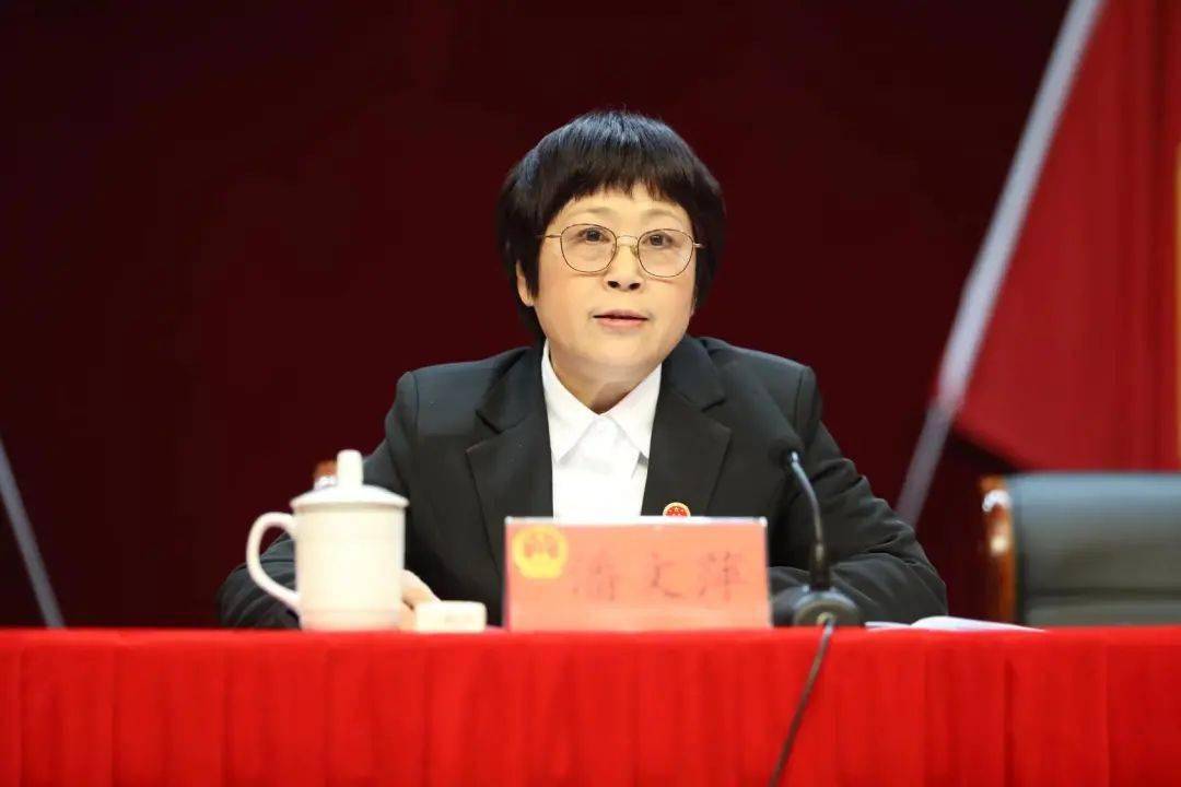 热烈庆祝奉贤区四团镇第四届人民代表大会第九次会议胜利召开!_工作