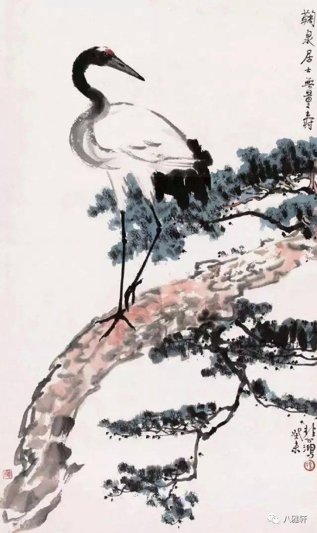 八雅轩丨【八雅丹青】徐悲鸿:松鹤延年,笔墨精妙!